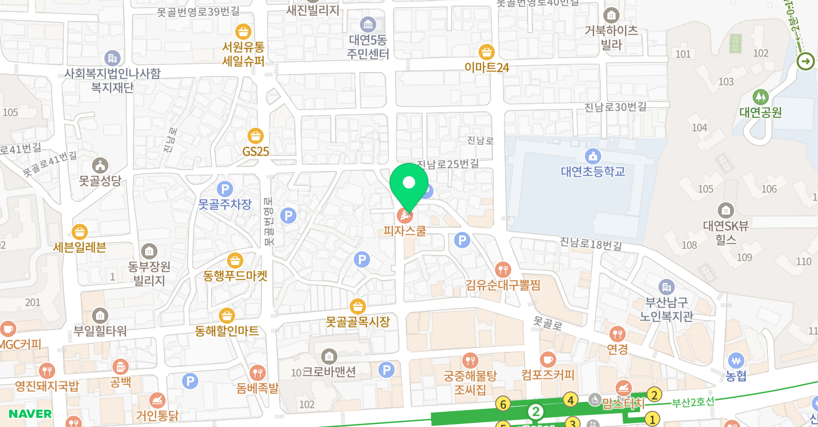 이룸 수학 위치