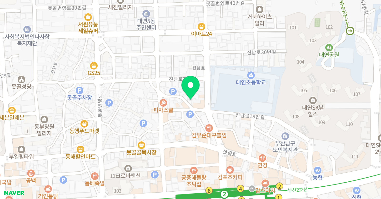 민송 서당교습소 위치