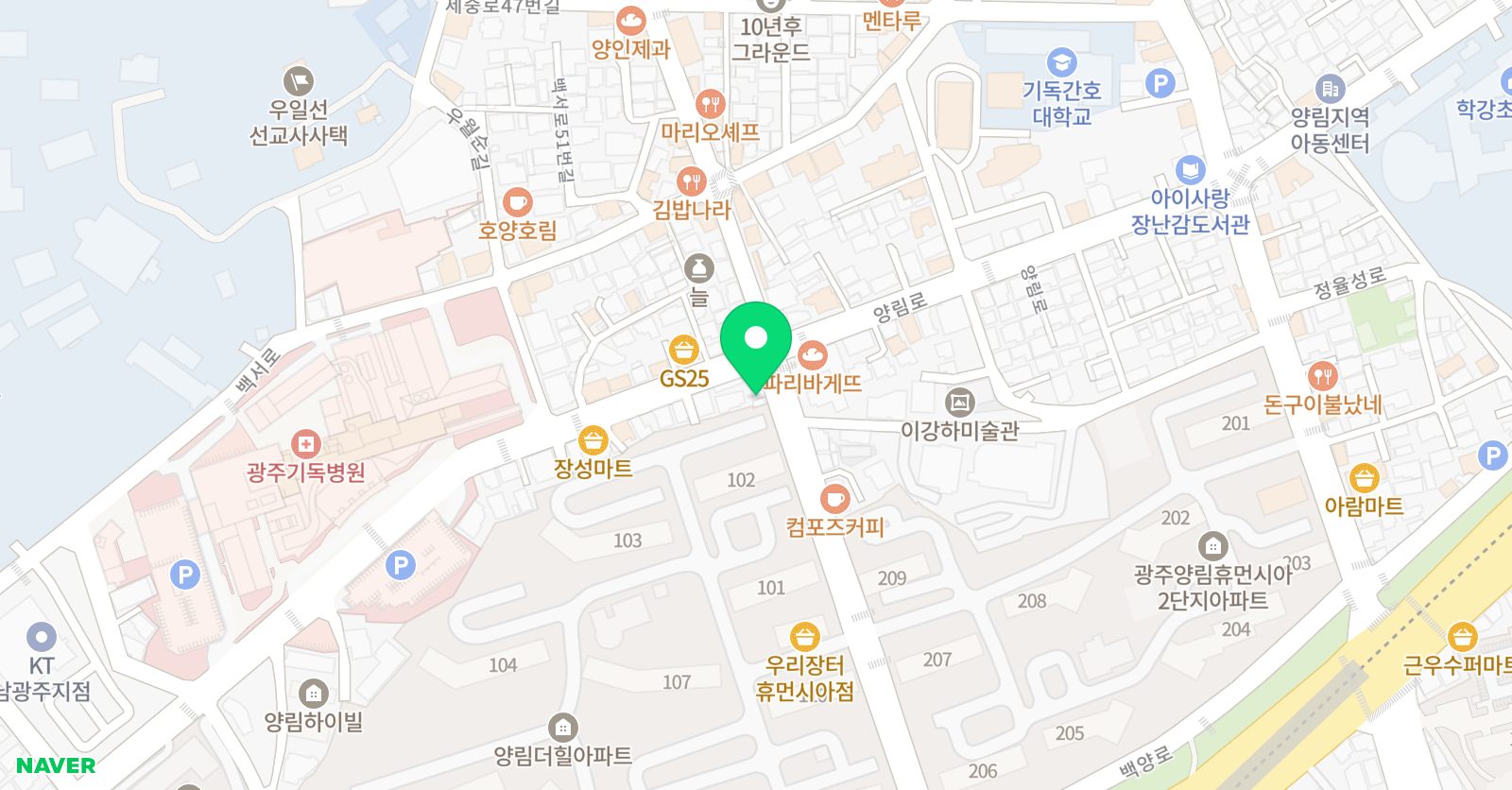 잉글리시아이 영어학원 양림점 위치