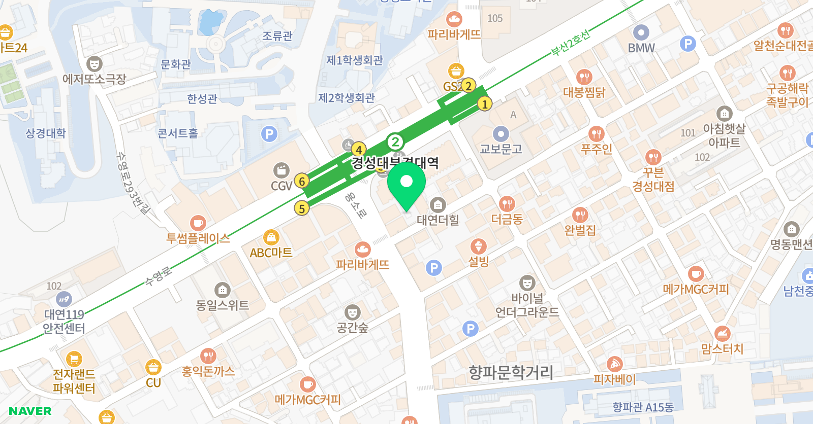 센츄리스포렉스 수영장 위치