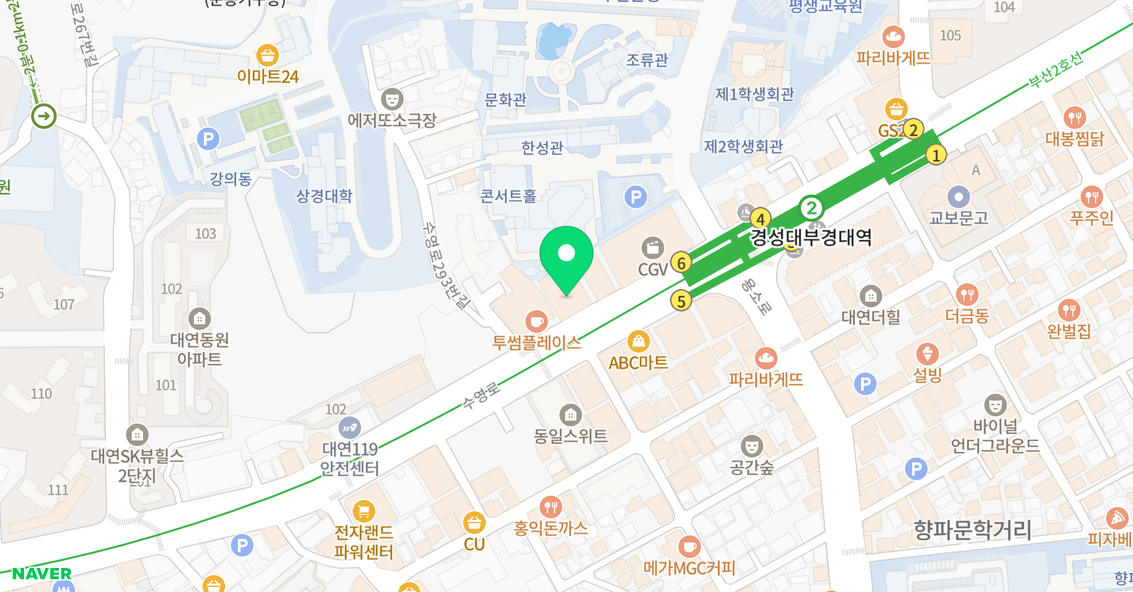 세인트국제학원 위치