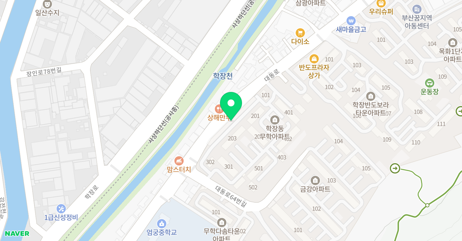 롱런영어교습소 위치