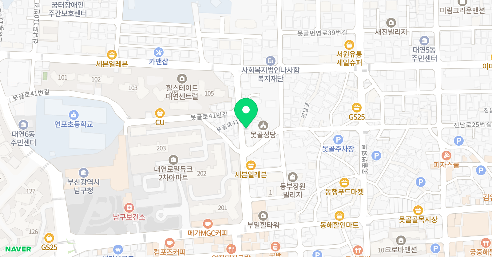 매쓰홀릭 수학학원 위치