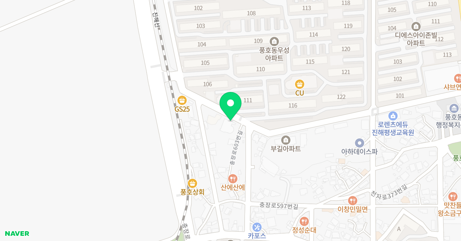 나다운 태권도장 위치