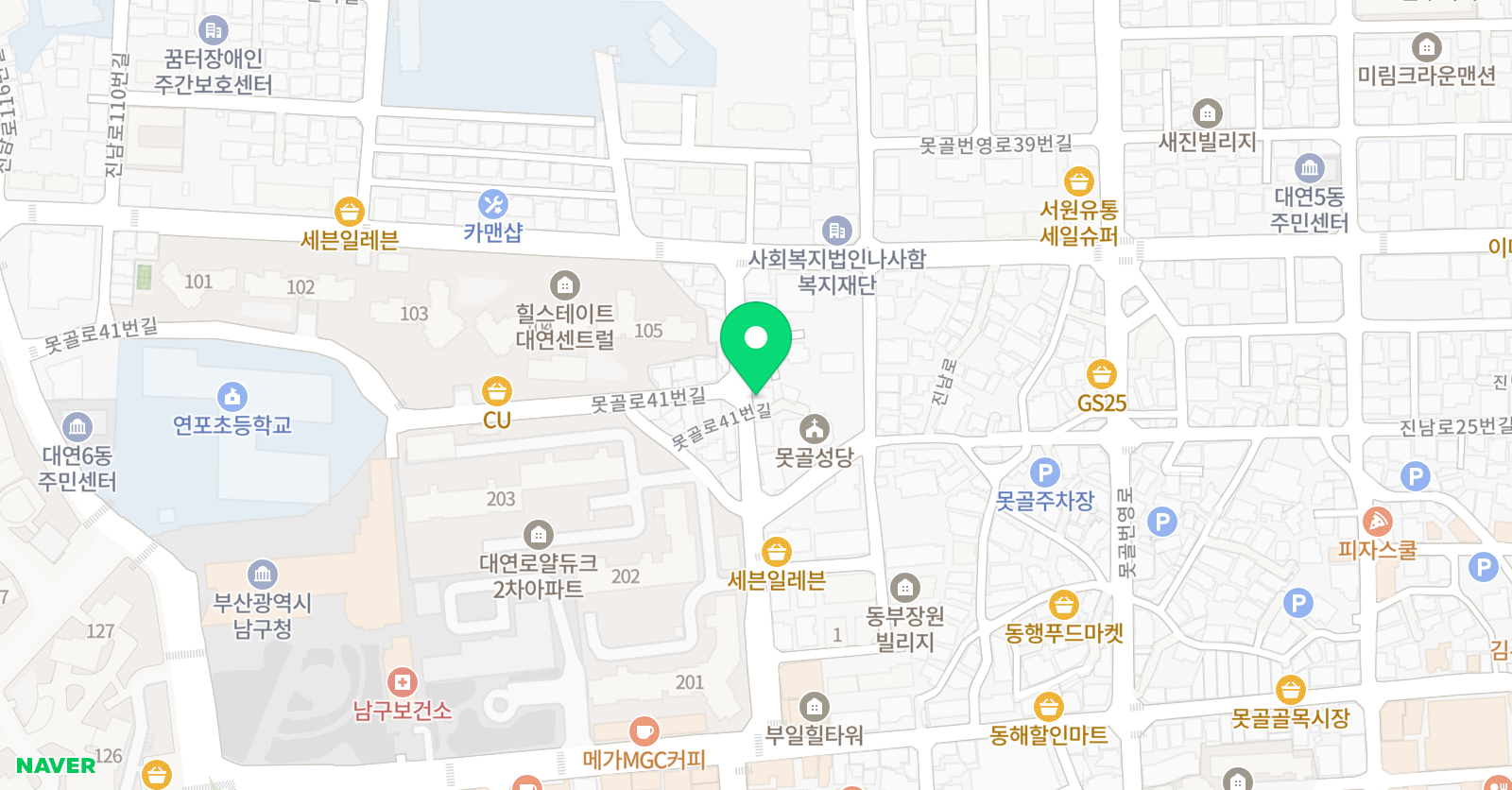 플라잉업 어학원 위치