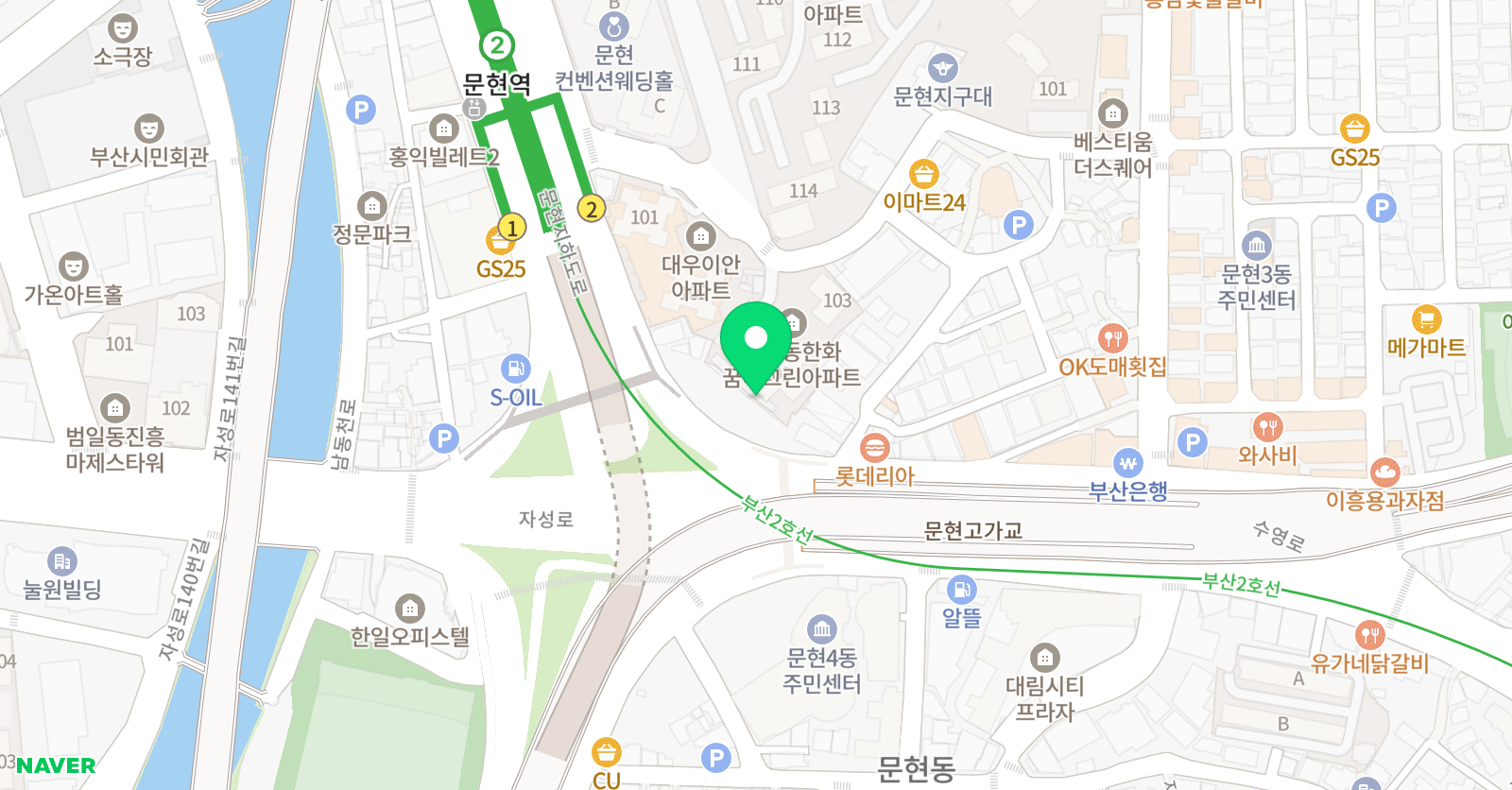 윌그로우 어학원 문현점 위치