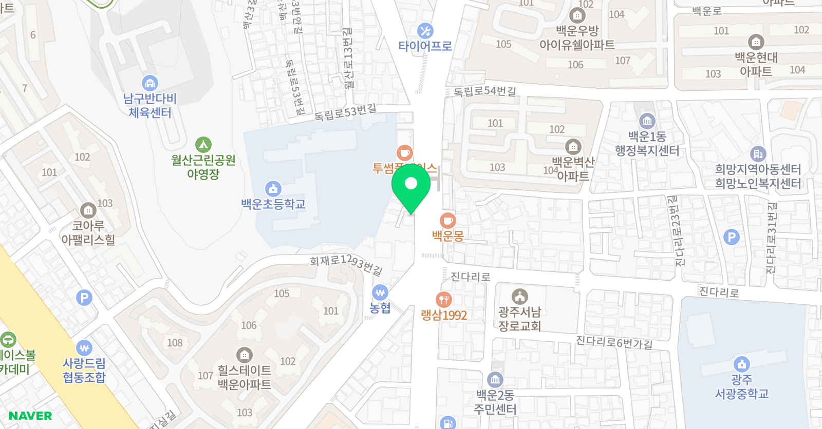 백운 태권도&주짓수 위치