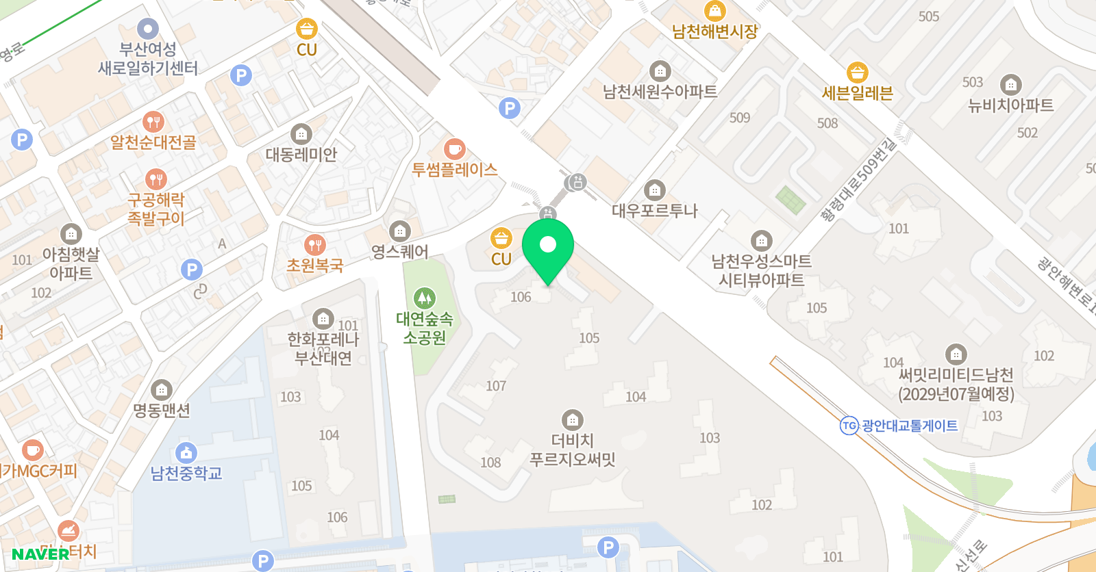 아소비 부산대연2점 위치