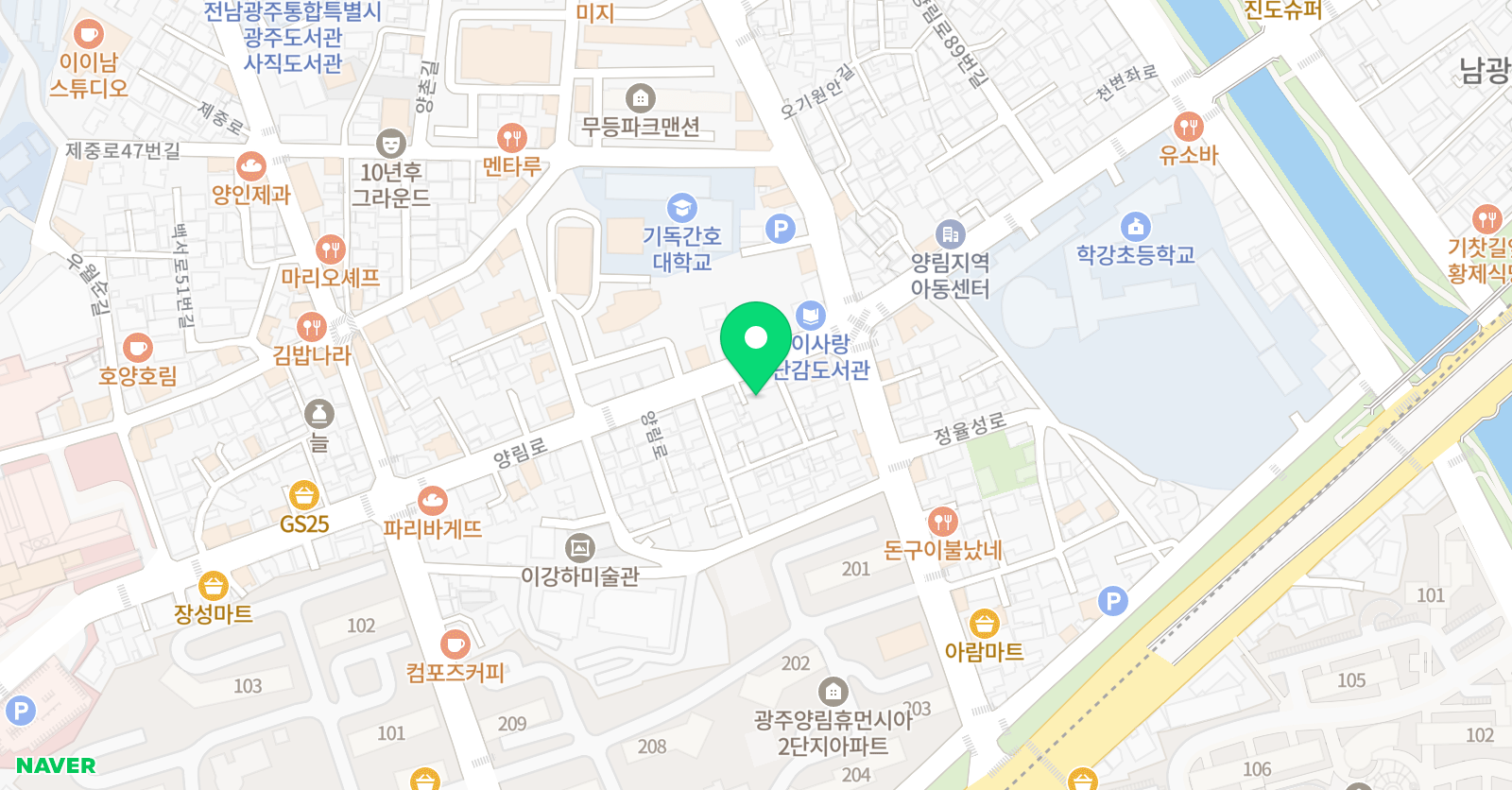 아인스 영어수학학원 위치