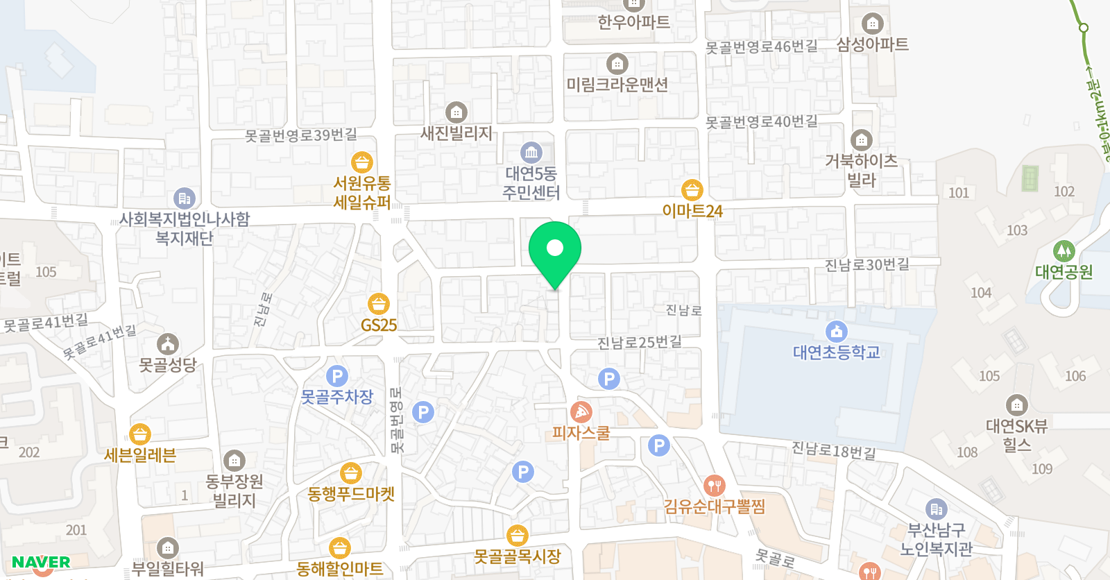 미래엔 수학 대연초교실 위치