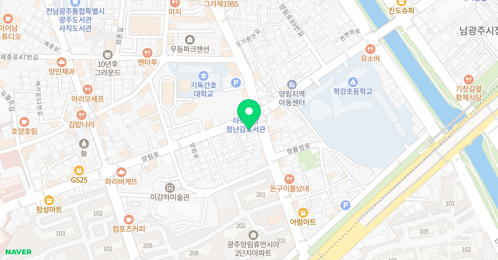 한우리 독서토론논술 광주양림독서교실 위치