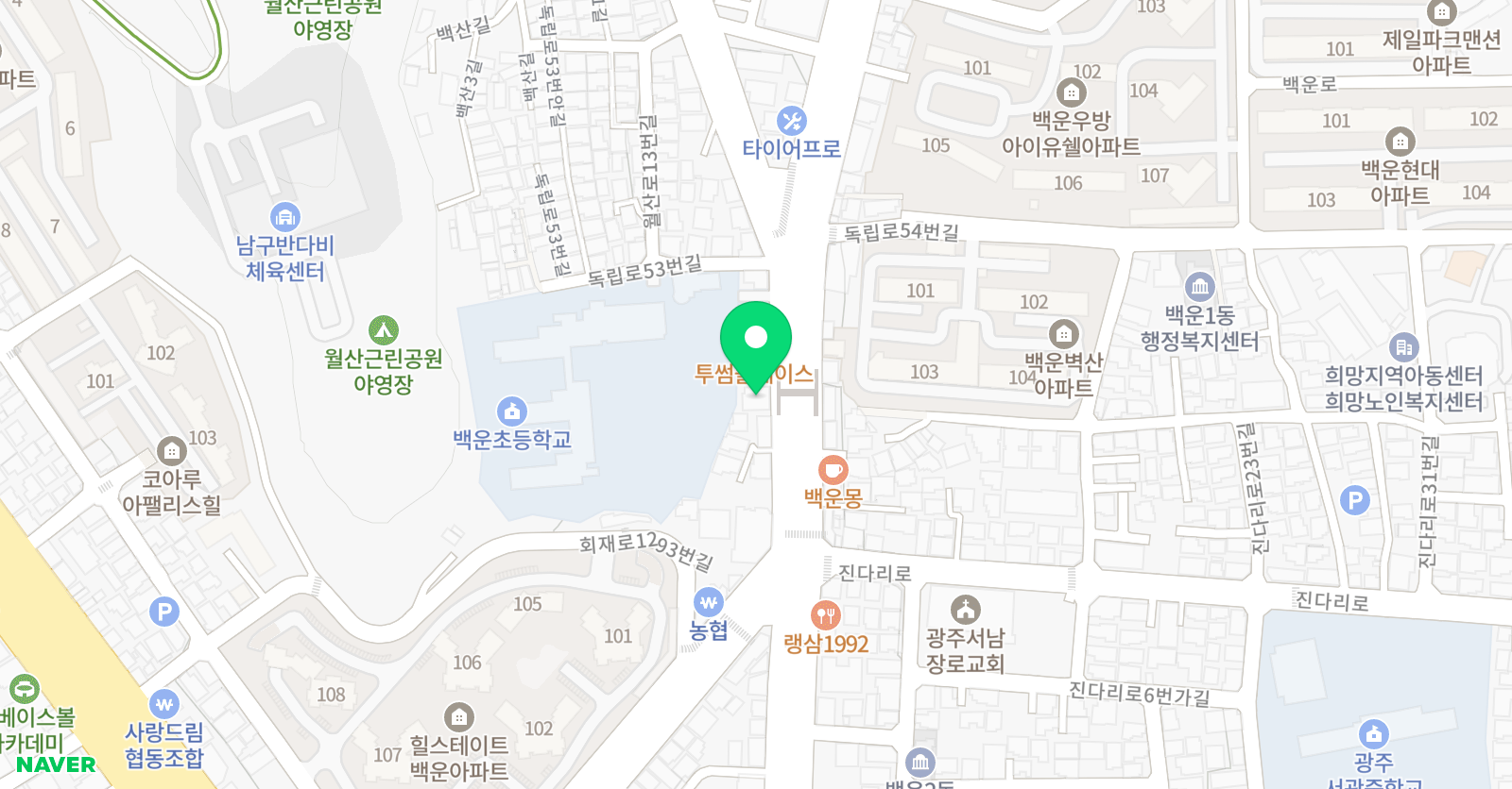 미라클 공부 위치