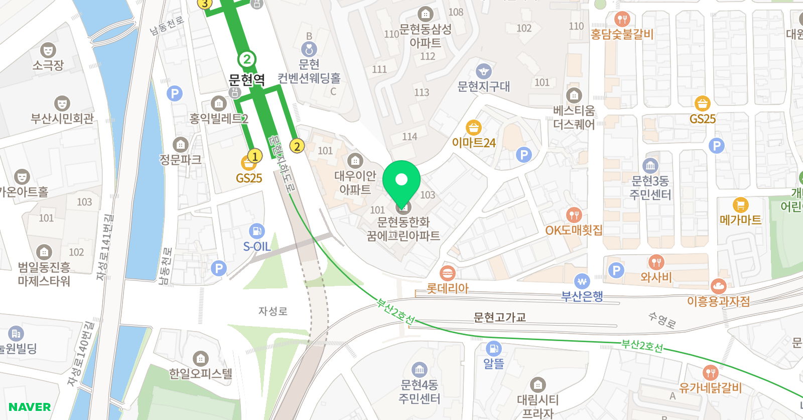삼성 태권도장 위치