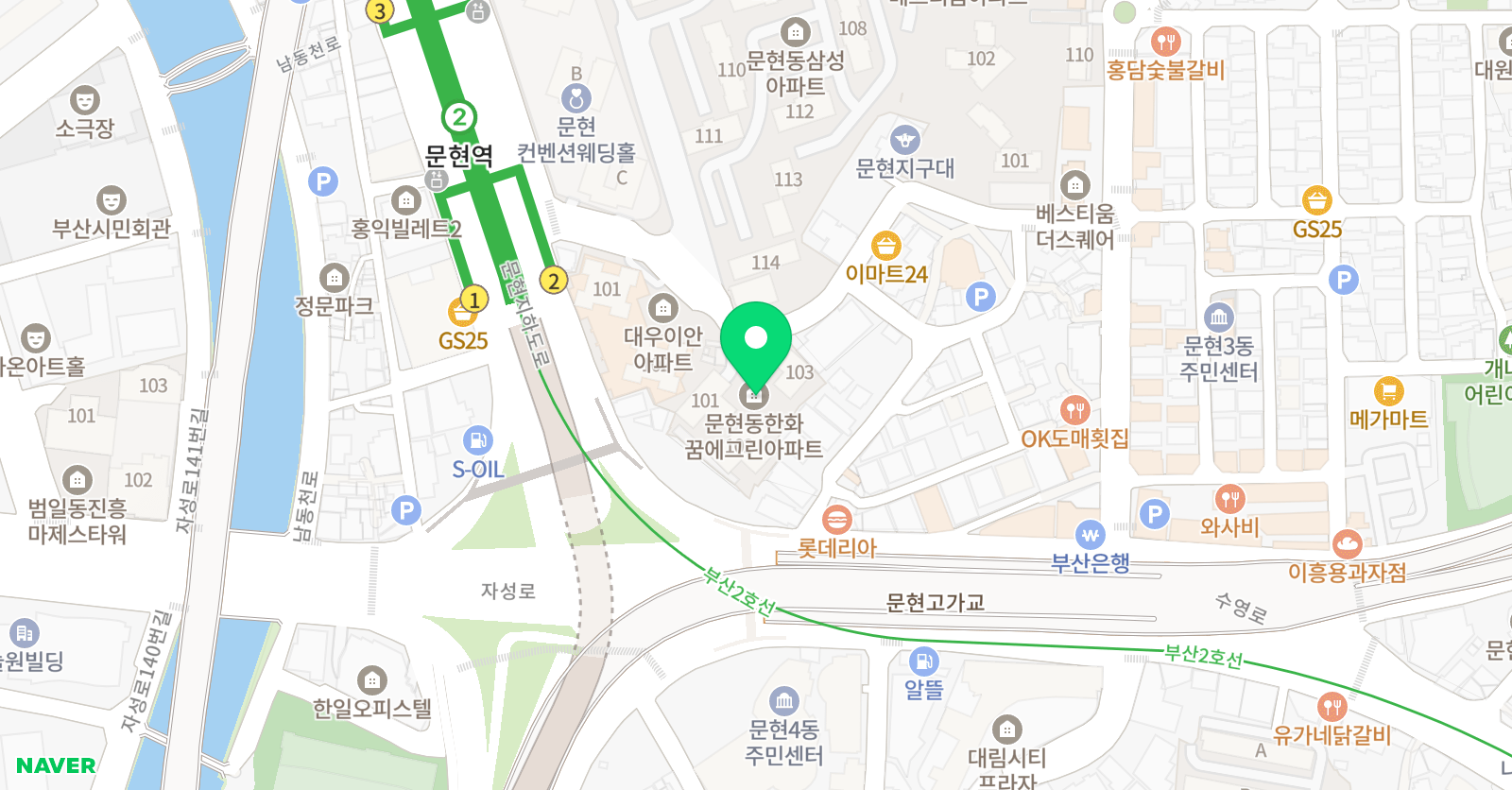 아소비 부산 문현1점 위치