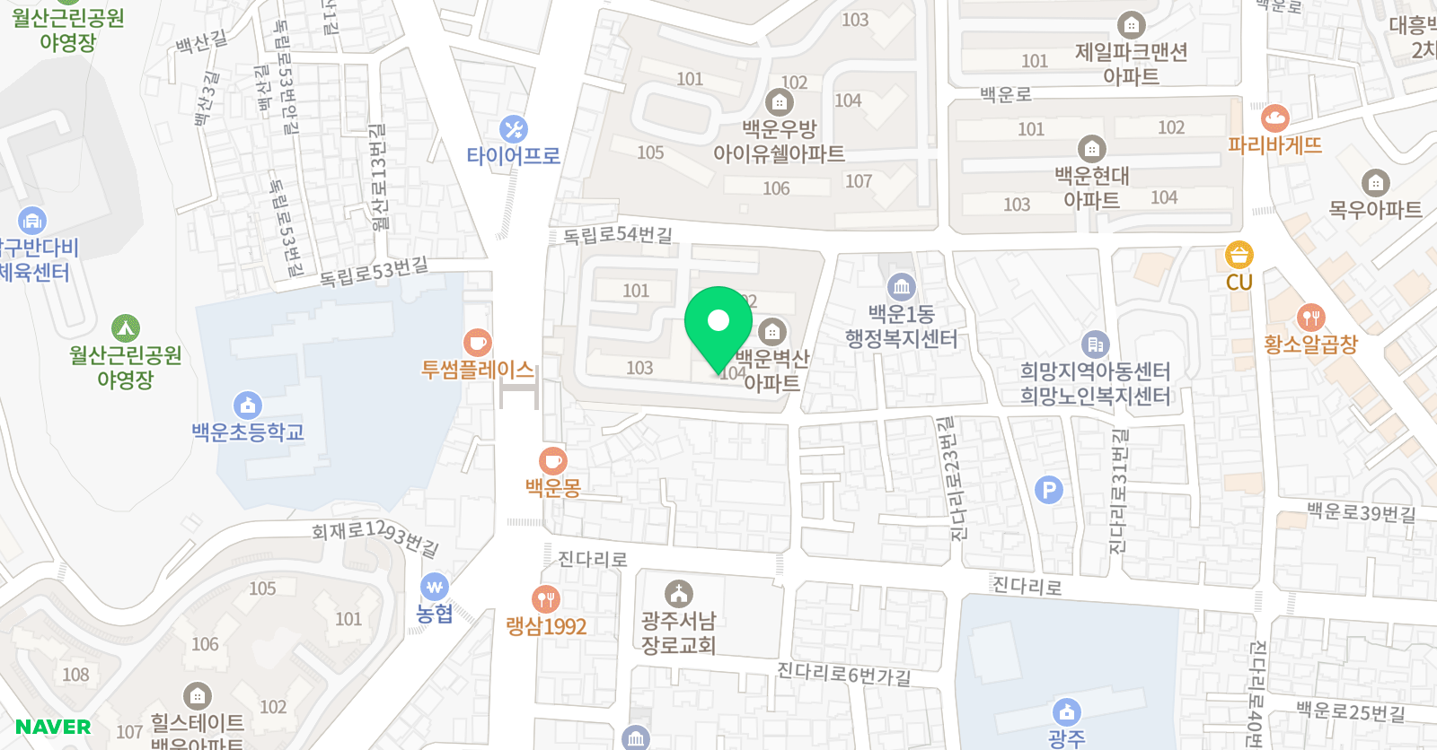 해나 잉글리쉬 위치
