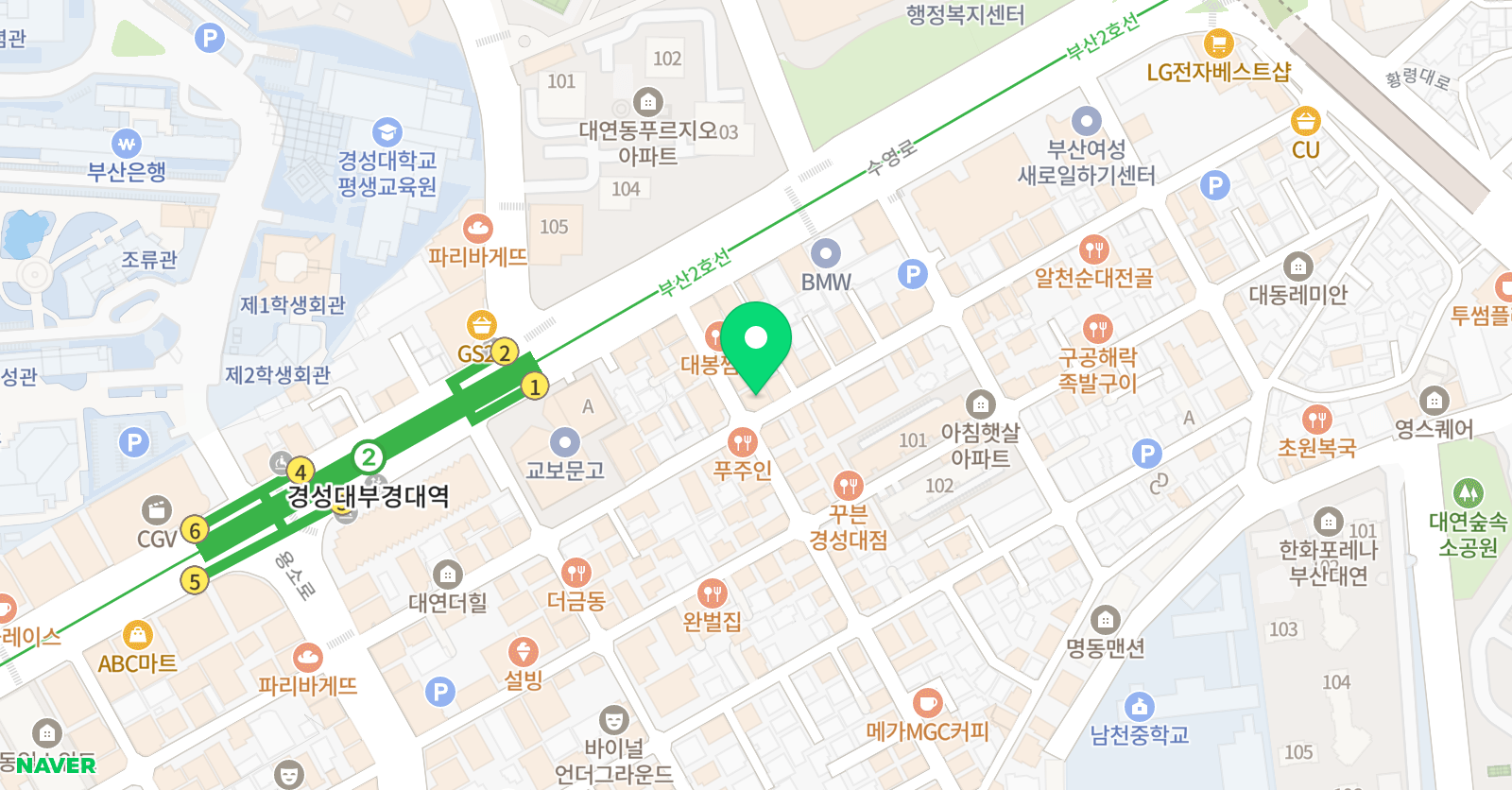 더플레이어뮤직 실용음악학원 위치