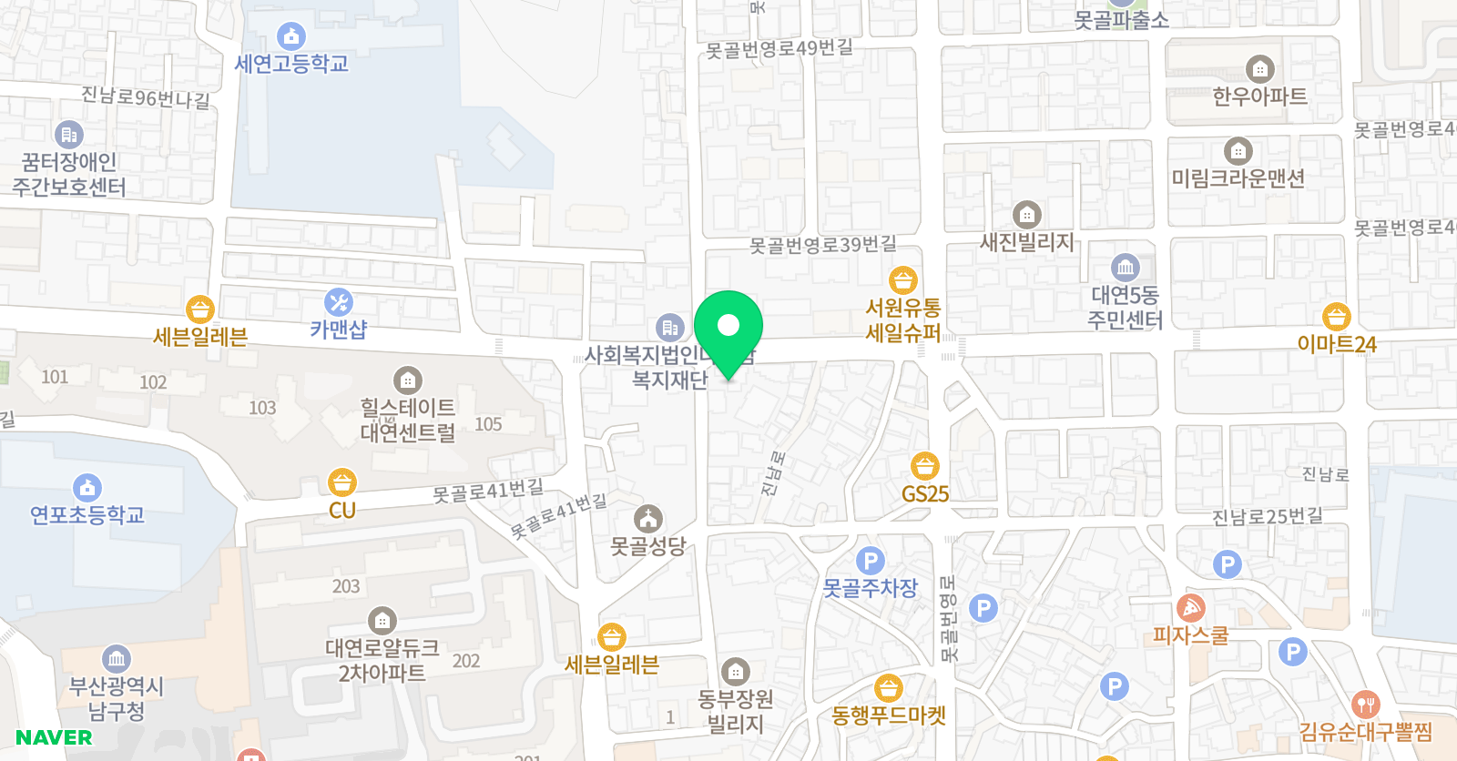 지니 잉글리쉬 위치