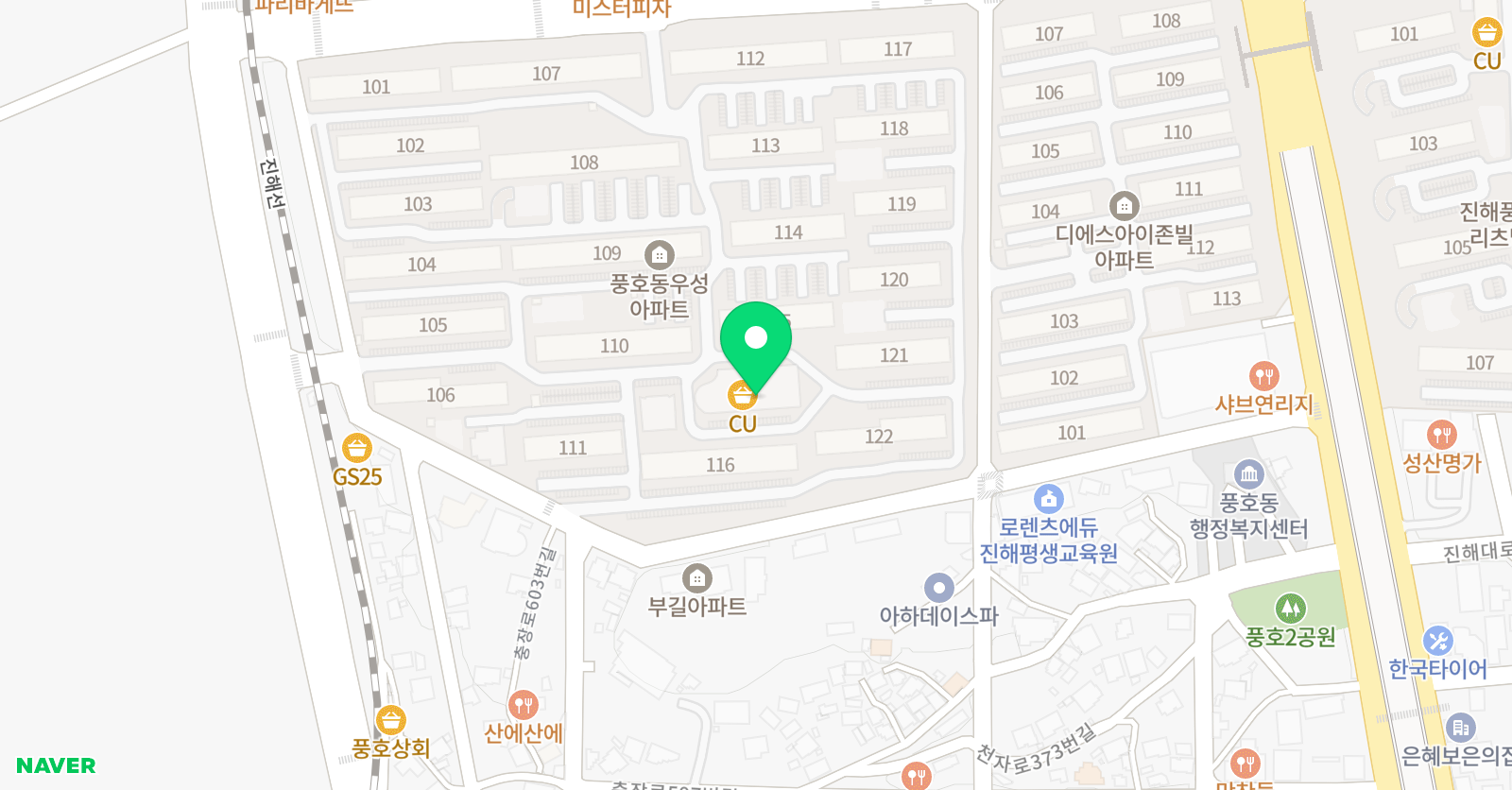 스마트 해법수학 우성학원 위치