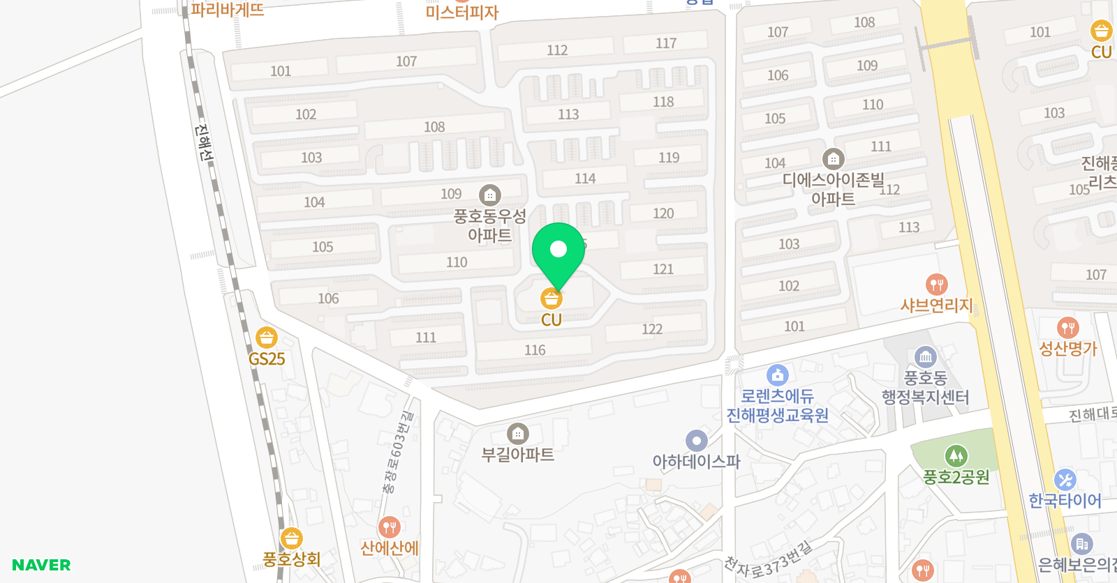 파랑새 셀파 우등생 교실 풍호 학원 위치