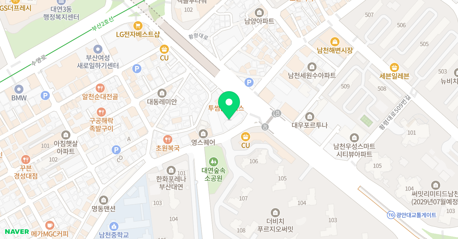대영 태권도 위치