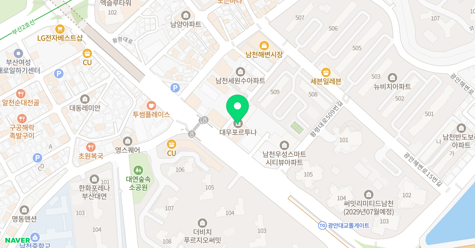 네이피어 수학학원 위치