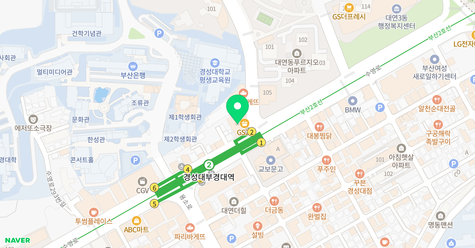 더보이스팩토리 실용음악학원 부산 위치