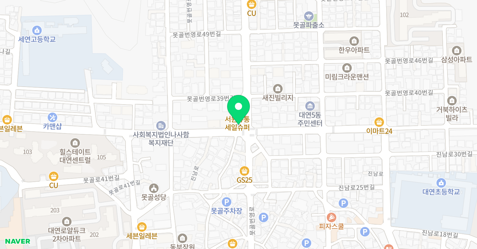 눈높이러닝 센터 대연학원 위치