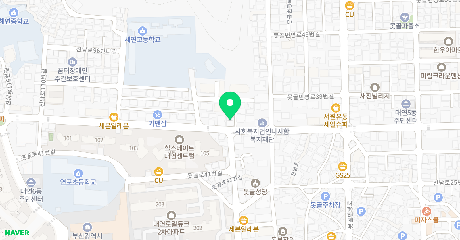 프라임 영어전문학원 위치