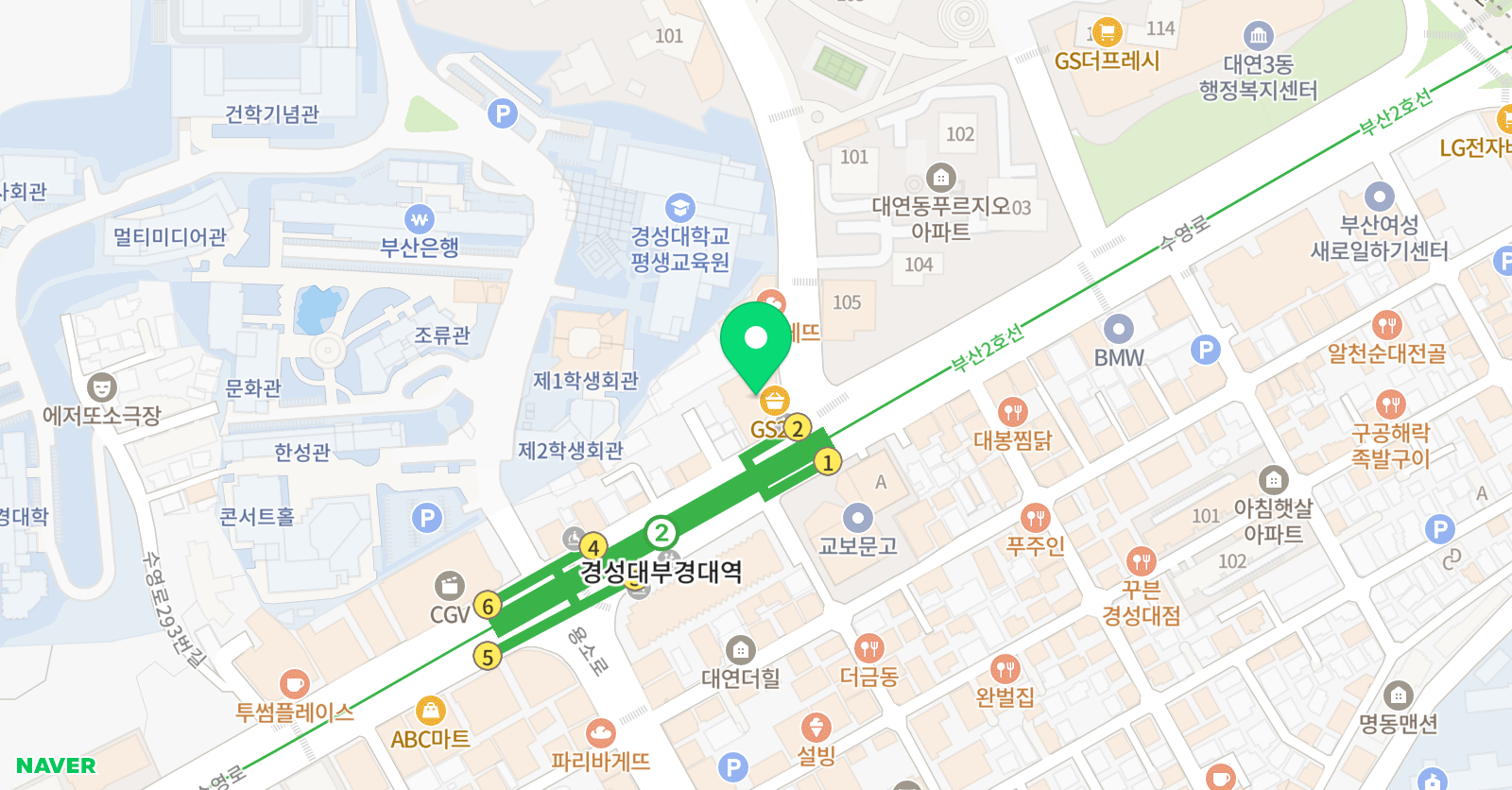 아이비즈 수학 위치