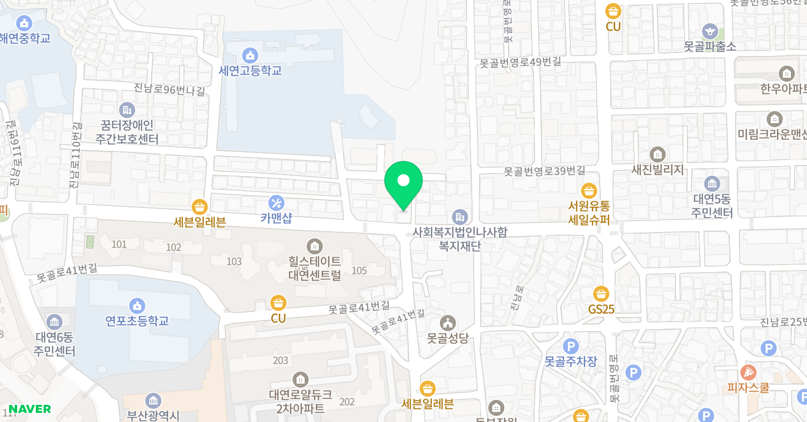 진성 학원 위치