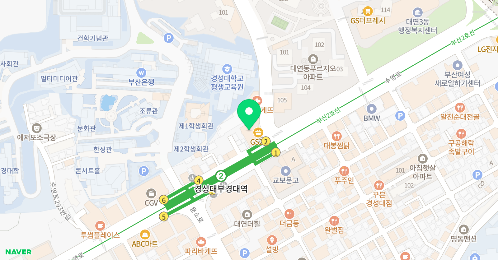 남천진아르떼음악학원 위치