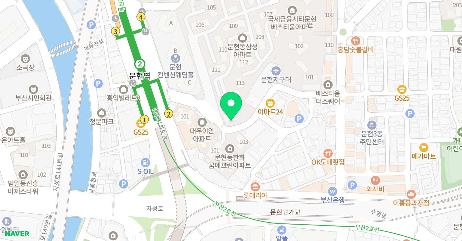 아트톡 미술학원 위치