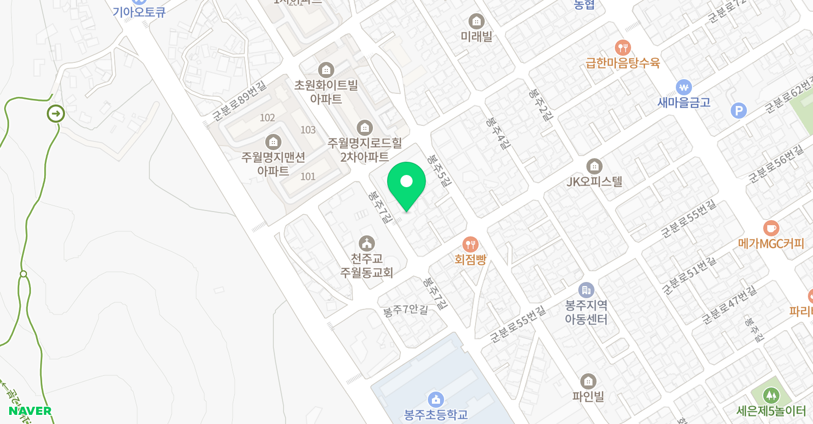 플레이 학원 위치