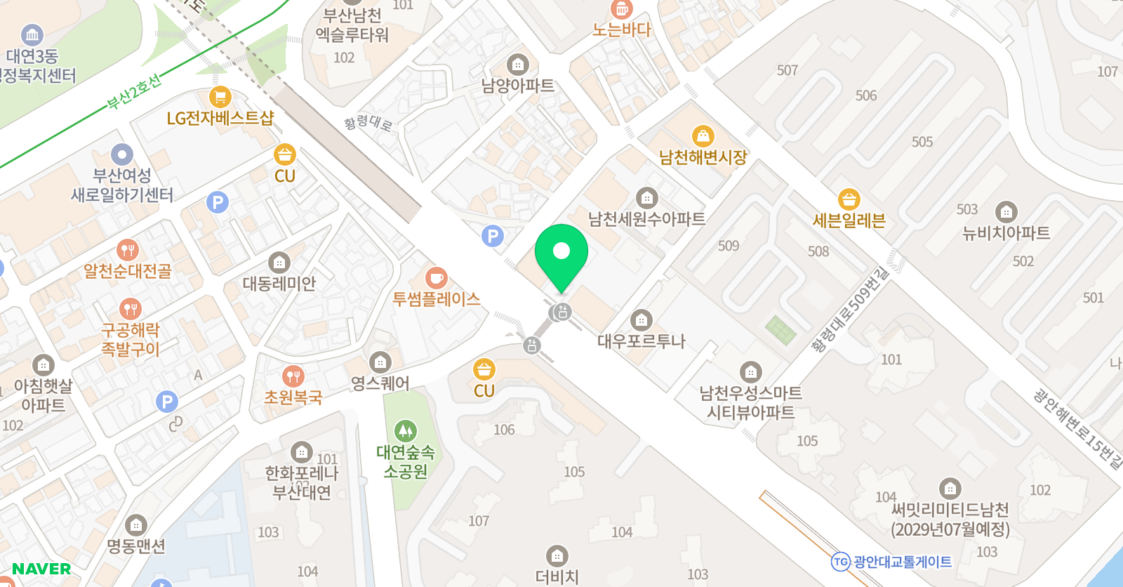 KAGE 영재교육원 부산남구점 위치