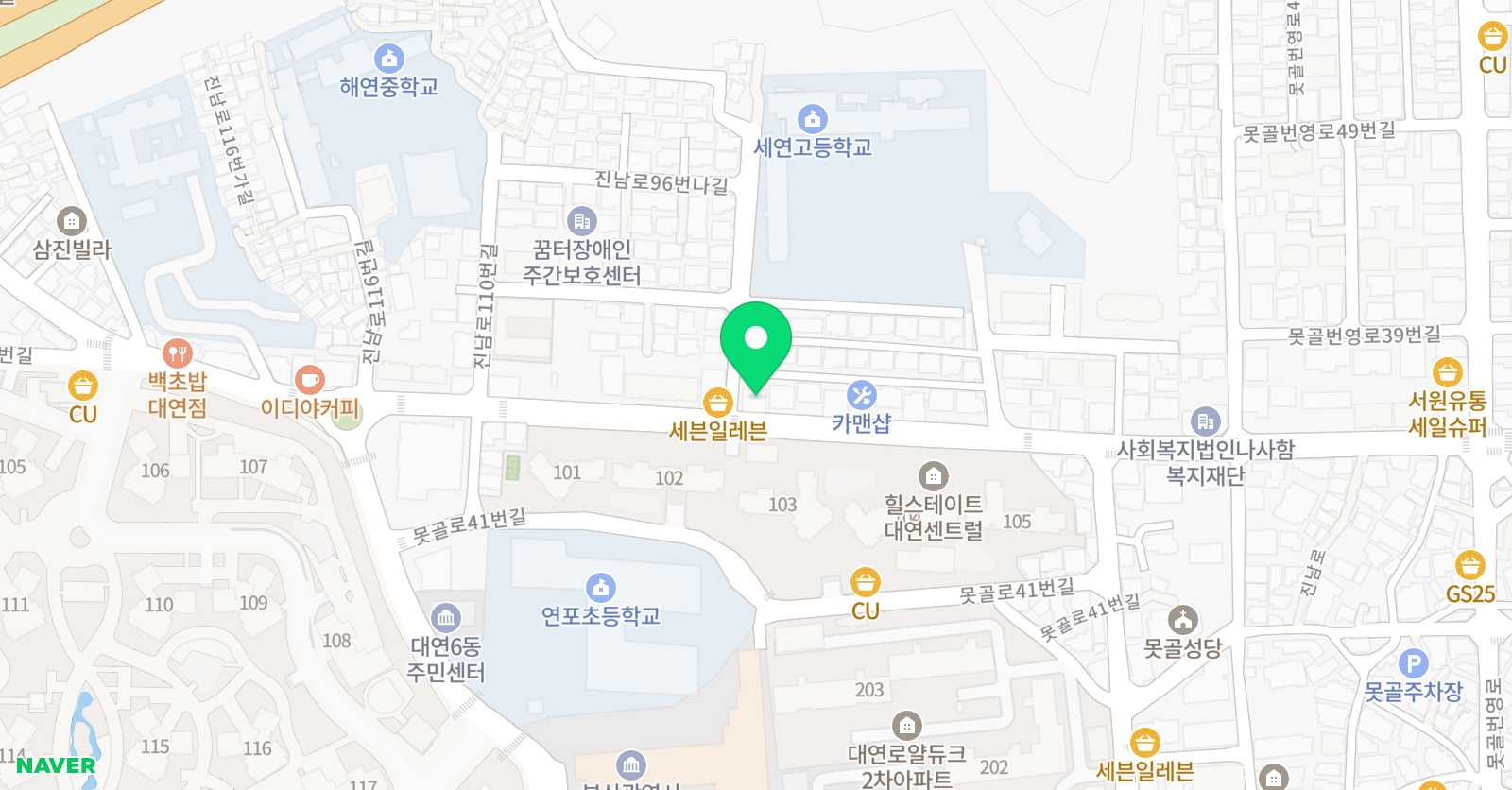 삼성 영어 셀레나 대연연포 어학원 위치