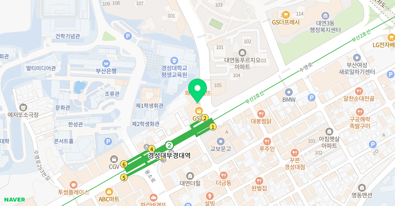 기파랑 문해원 부산남천원 위치