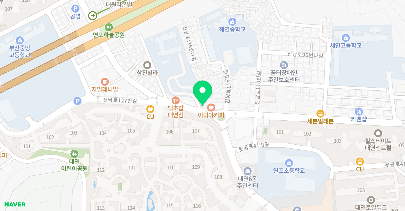 새하늘MBA 태권도장 위치
