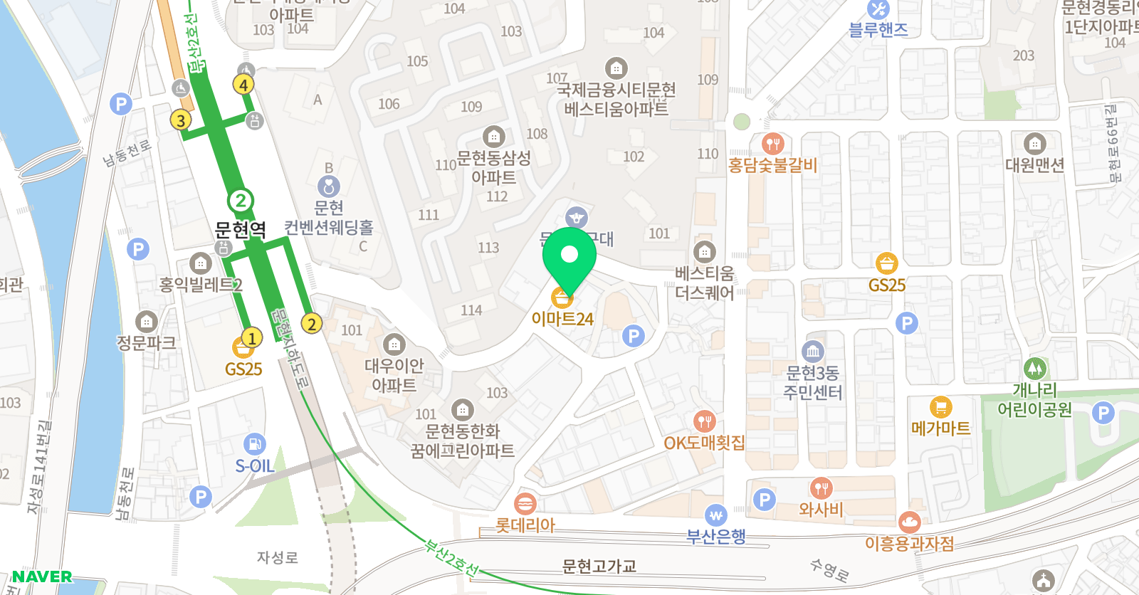 ERC 영어독서클럽 문현삼성점 위치