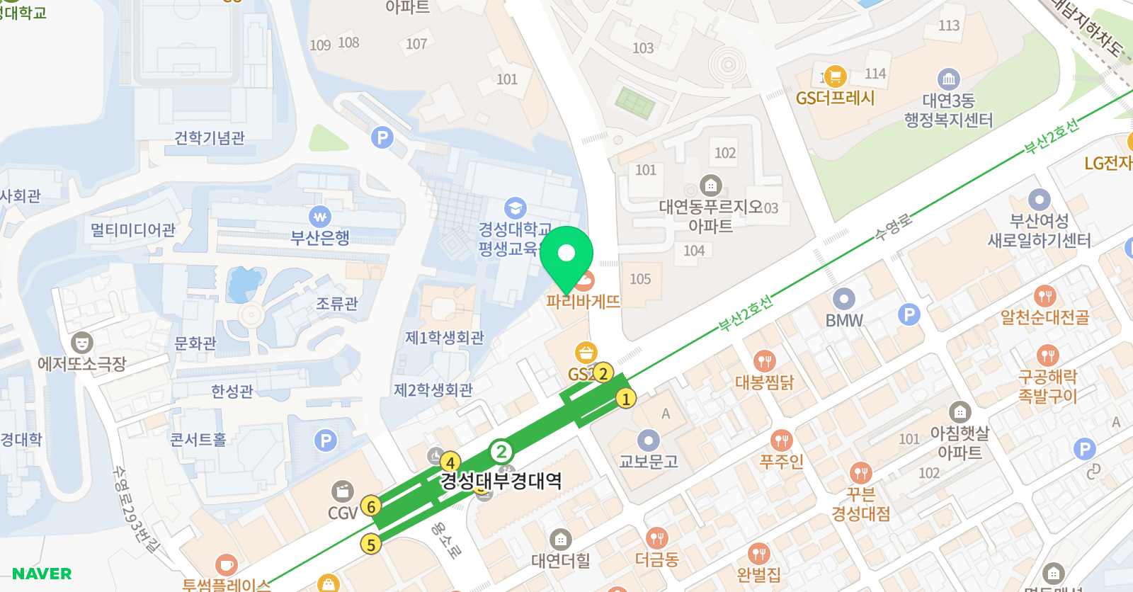 한솔러닝센터 대연용소초교실 위치
