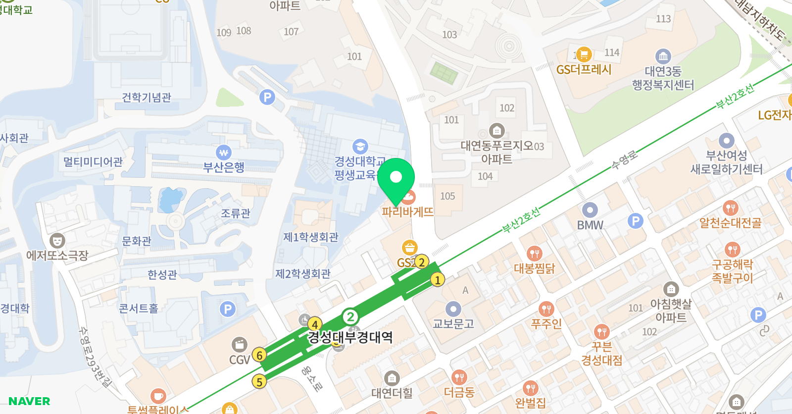 윤선생IGSE아카데미 대연경성학원 위치