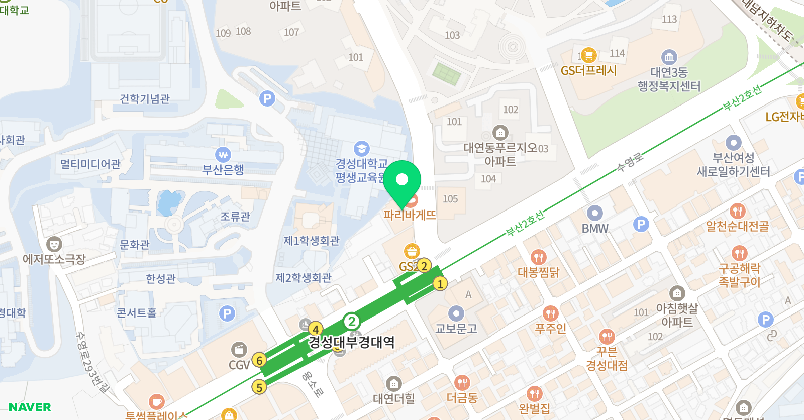 똑똑 영어 위치