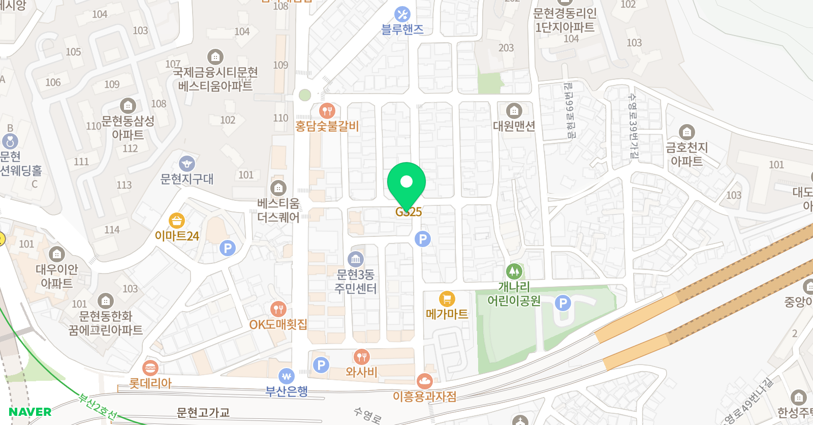 코리아 학원 위치