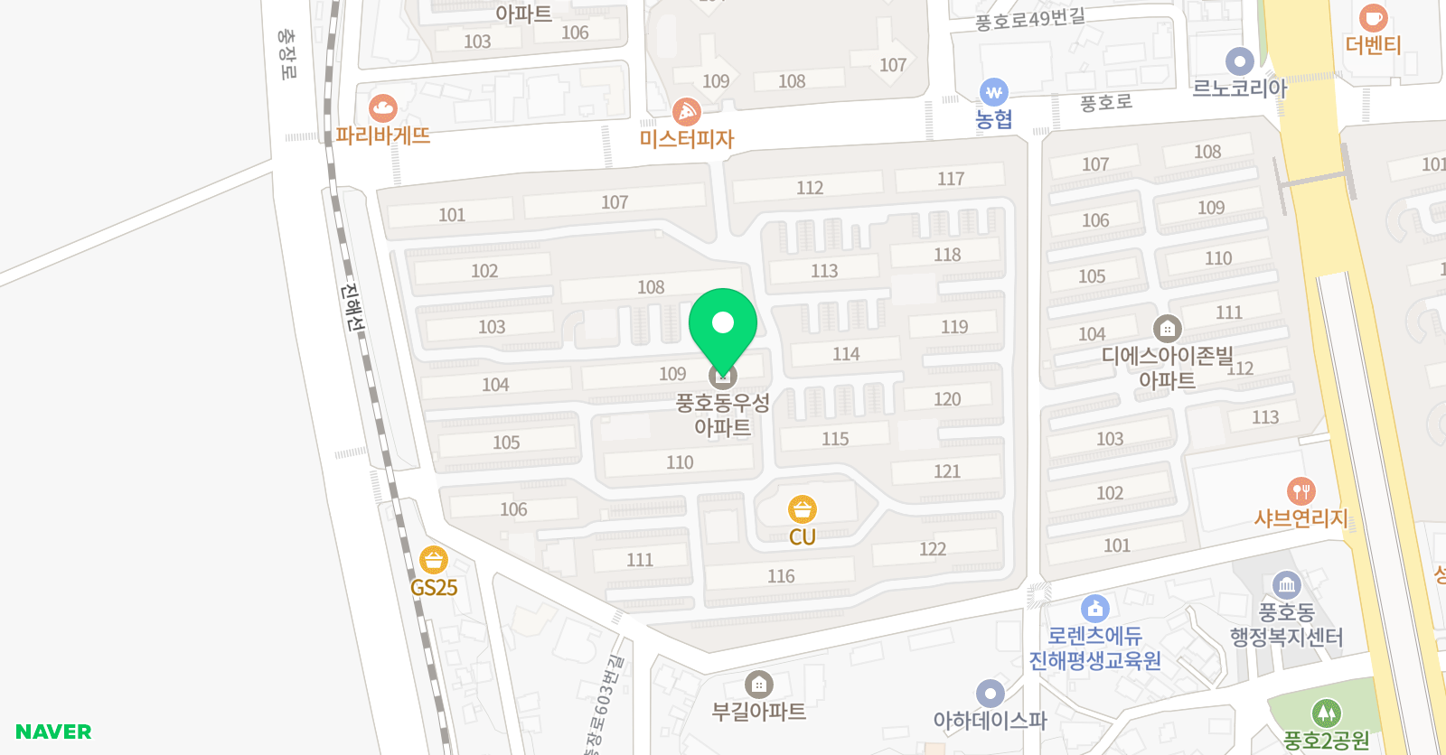 진해 무림합기도 위치
