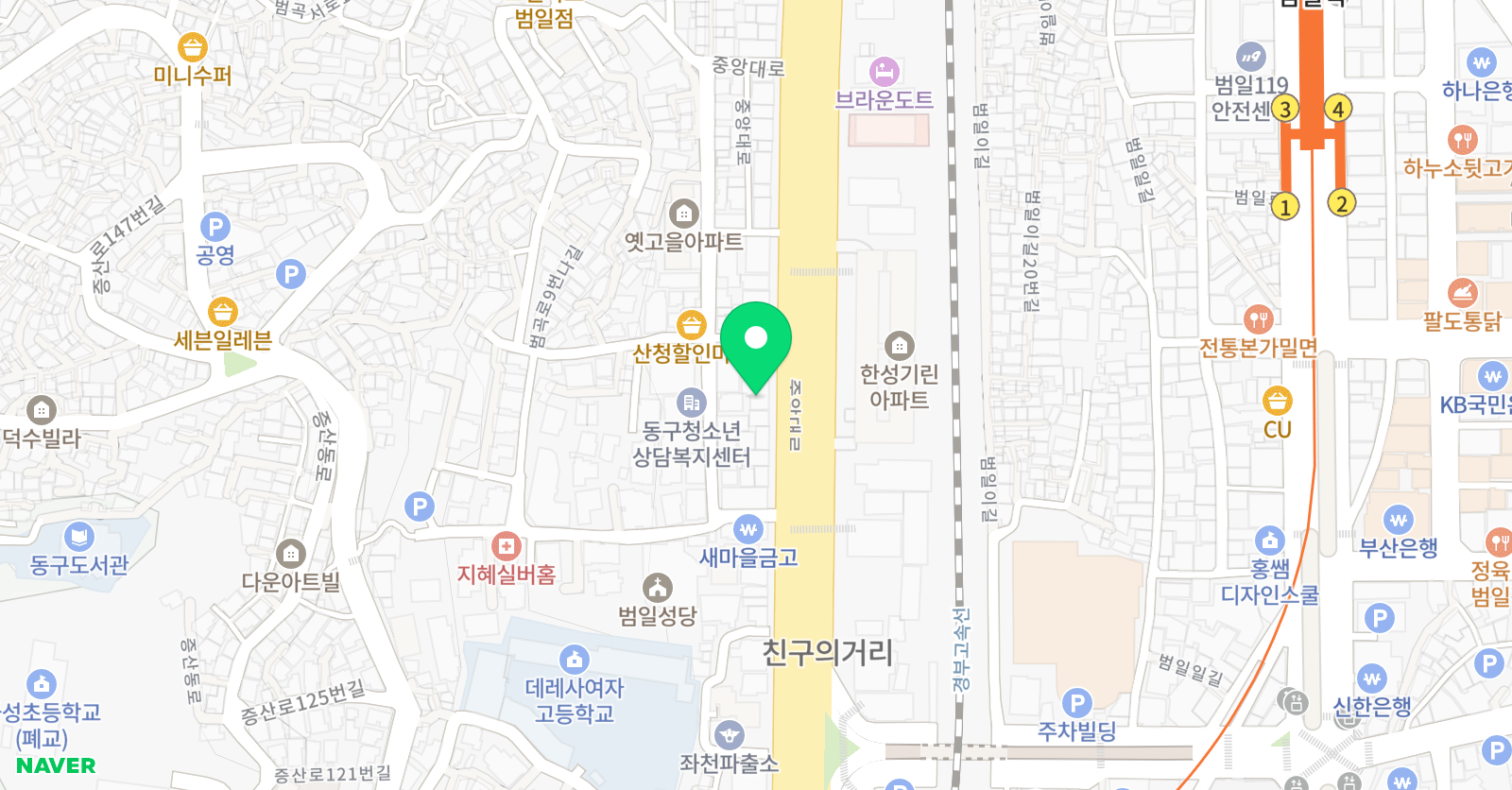 브릭스 영수전문학원 위치