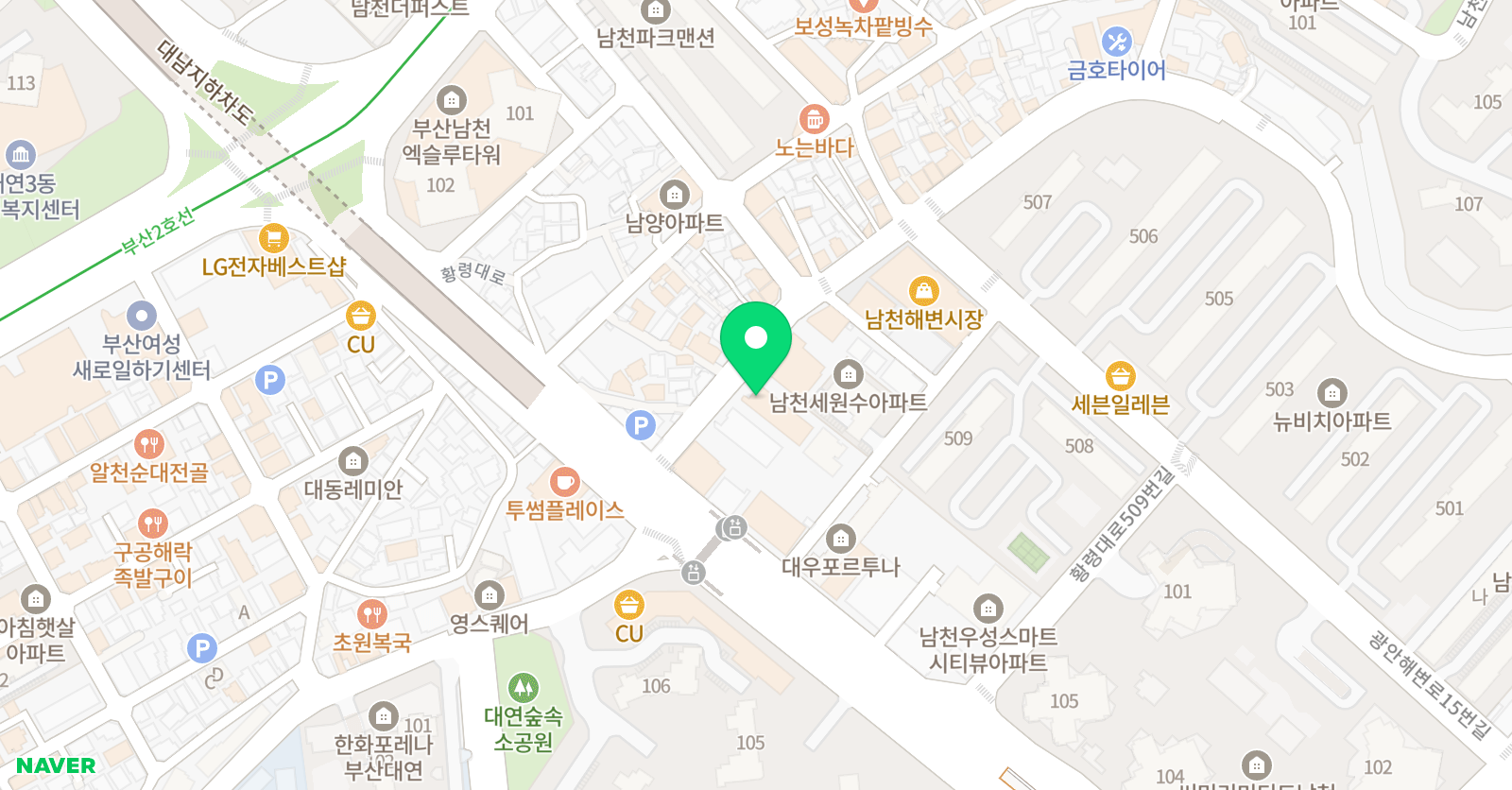대성 음악학원 위치