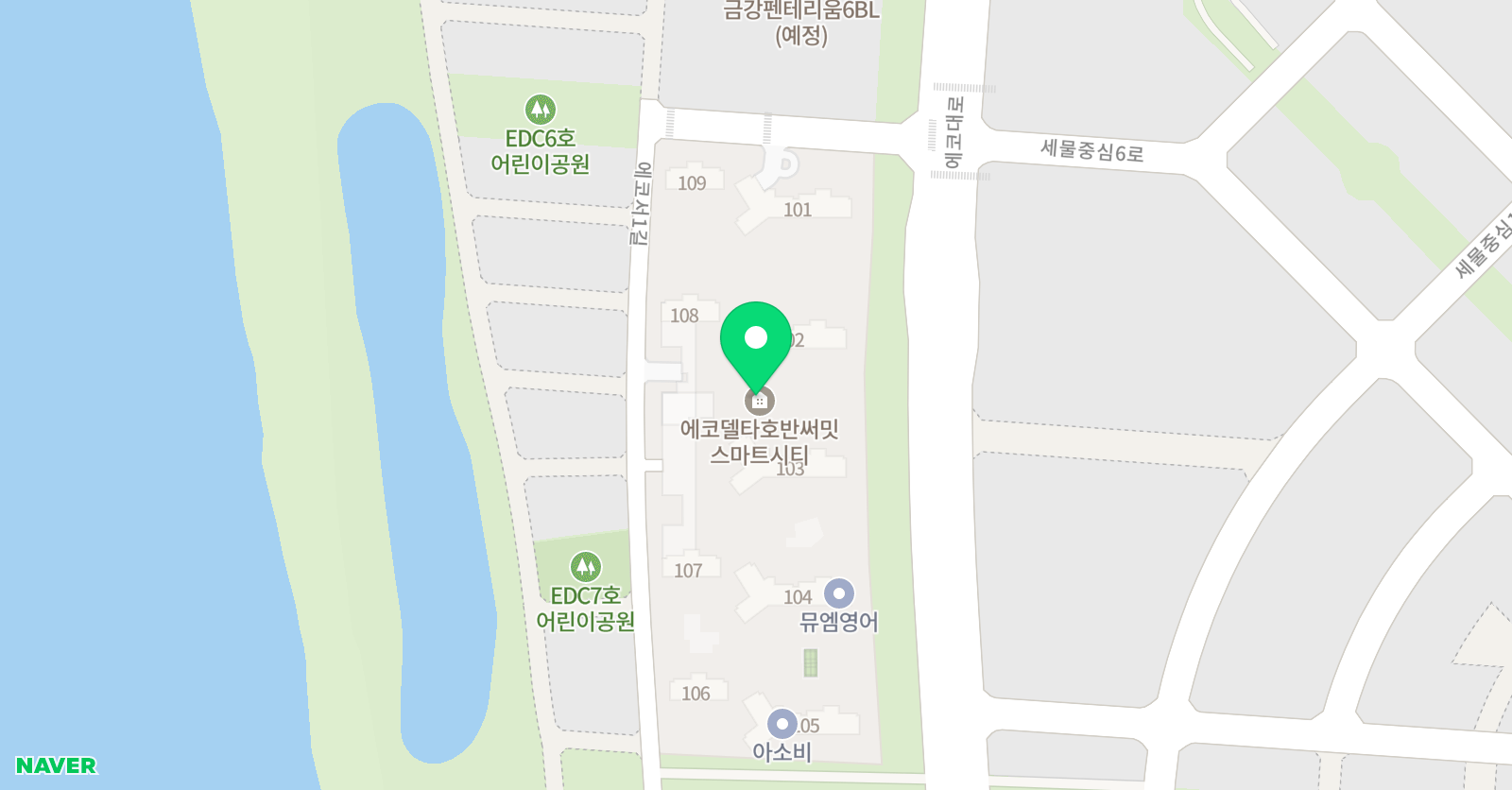 아소비 부산 에코 호반써밋점 위치