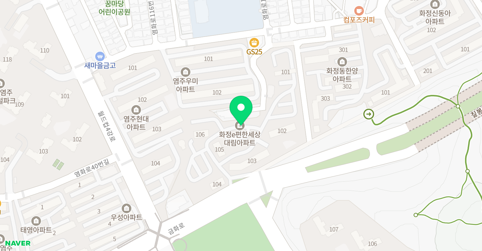 아트앤하트 꽃담원 위치