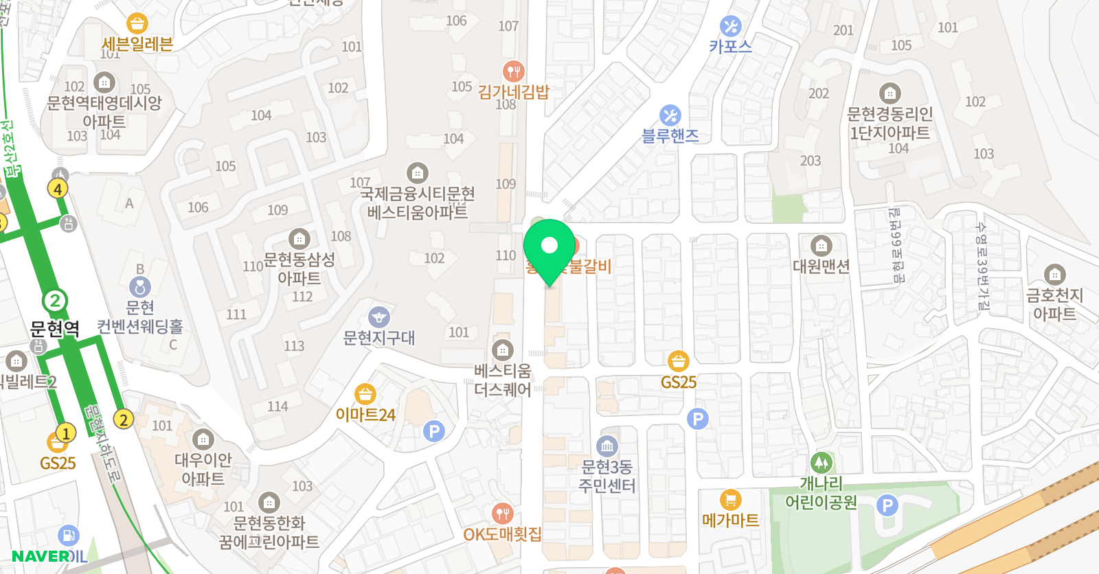 프라이빗 어학원 위치