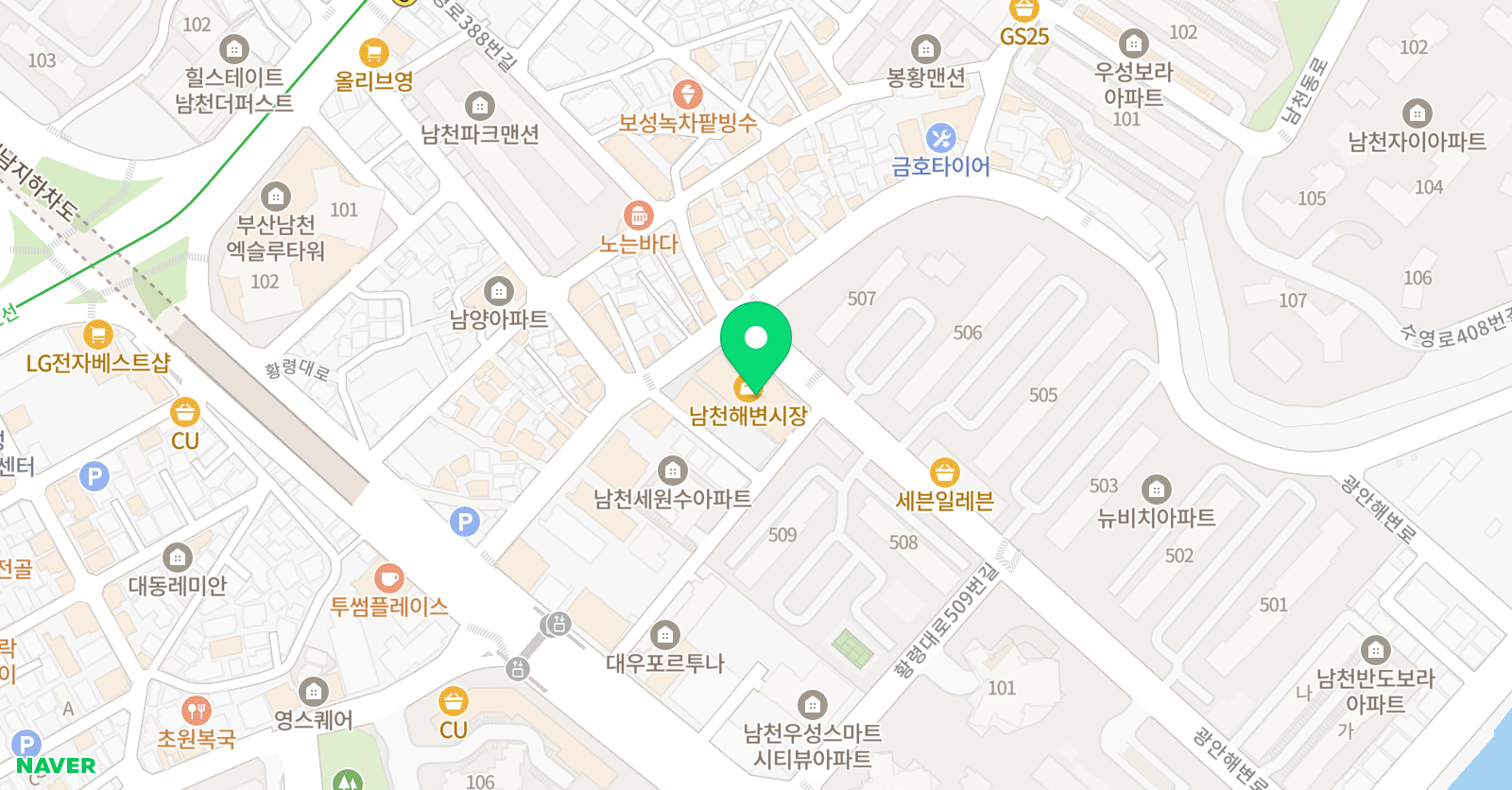 이끌림 수학교습소 위치