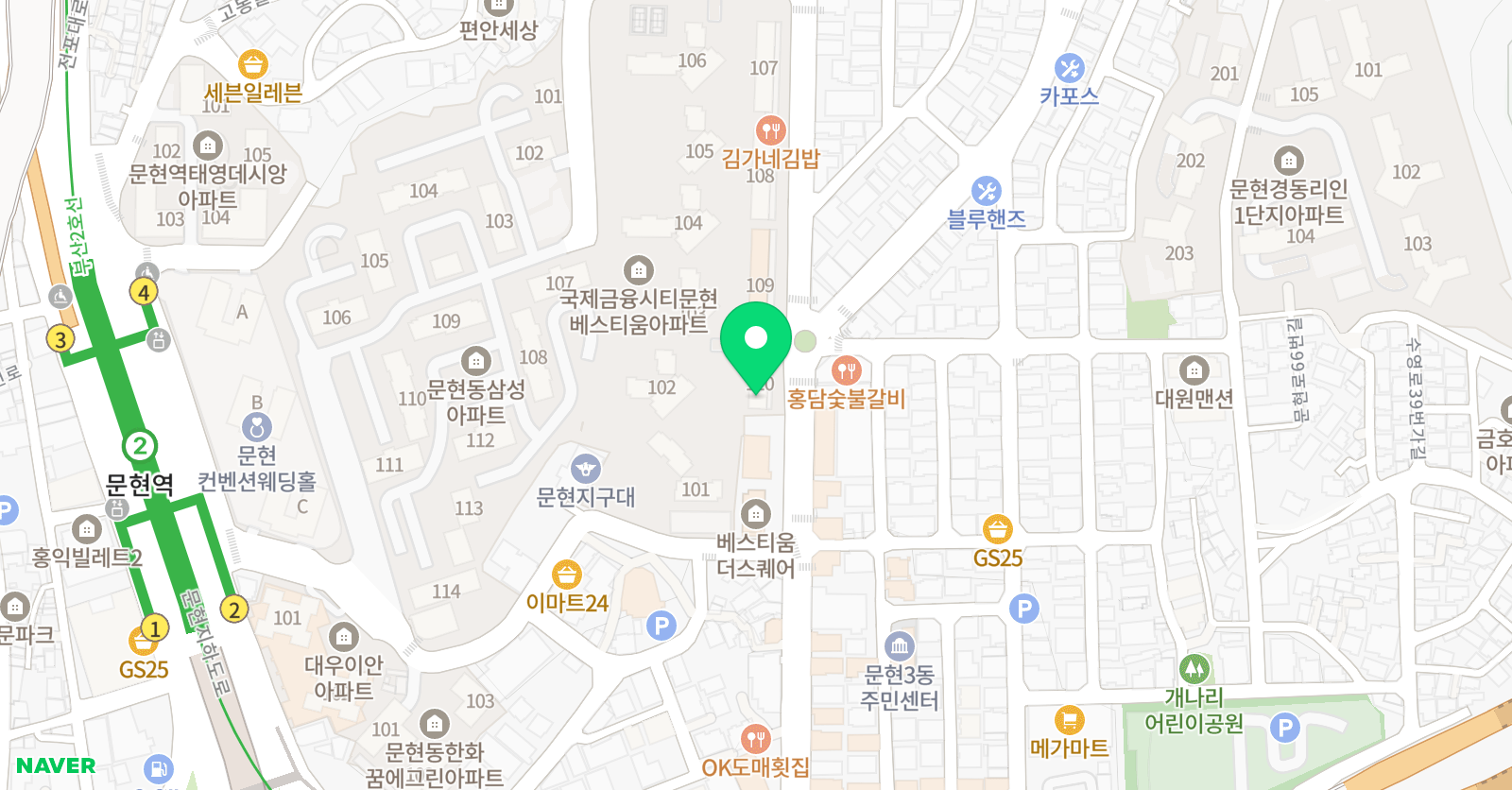 HJ 영어 학원 위치